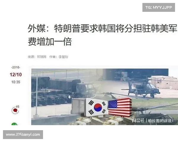 统一台湾可能引发全球震荡:特朗普谈美方立场背后的深层次原因 统一台湾可能引发全球震荡:特朗普谈美方立场背后的深层次原因