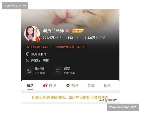直接开撕!她终于忍不住揭露真相,网友炸锅了(直接开撕!她终于忍不住揭露真相) 直接开撕!她终于忍不住揭露真相,网友炸锅了(直接开撕!她终于忍不住揭露真相)
