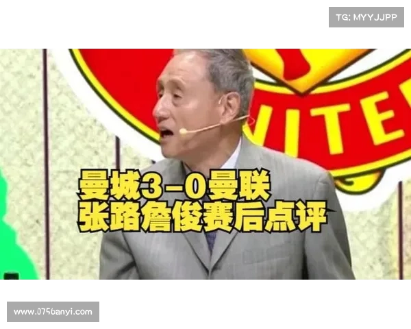 詹俊点评瑞士击败意大利:像在打练习赛!张路直言意大利队实力太差 詹俊点评瑞士击败意大利:像在打练习赛!张路直言意大利队实力太差