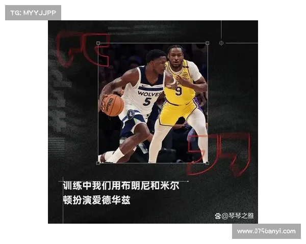 名嘴揭秘:快船、森林狼、太阳和猛龙争夺布朗尼的内幕分析 名嘴揭秘:快船、森林狼、太阳和猛龙争夺布朗尼的内幕分析