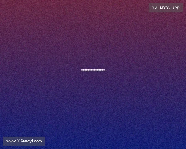 德甲联赛赛季中期:谁能笑到最后?