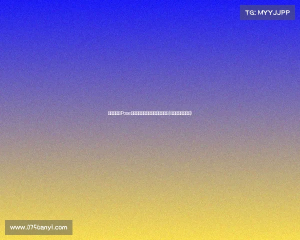 库里搞怪摆Pose正面图曝光，逗比造型笑翻全场！(库里搞笑尬舞视频)