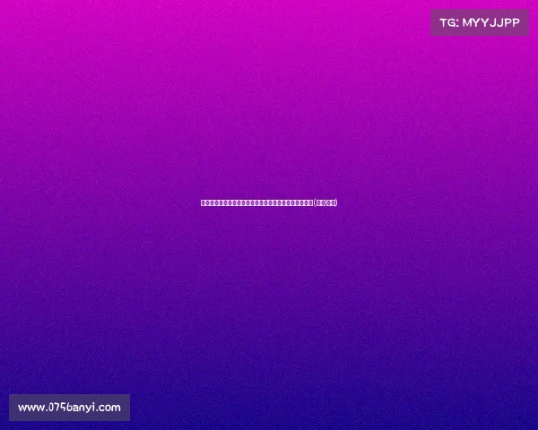 怀特拼抢中不慎断牙,杰伦回应:伤痛背后展现拼搏精神(杰克·怀特)