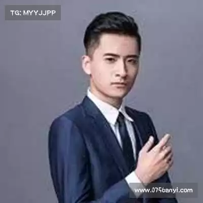 邹清懿